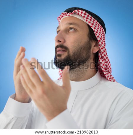 Arabic people praying