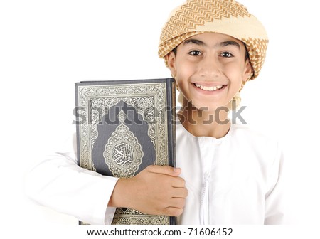 Koran Boys