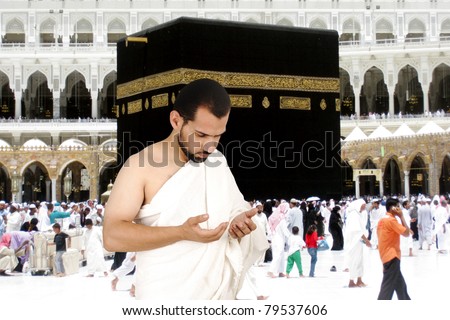 Kaaba Clipart