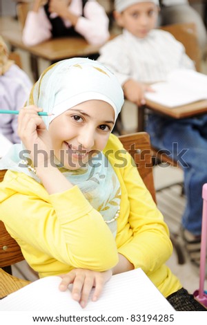 Arabic Muslim girl in classroom