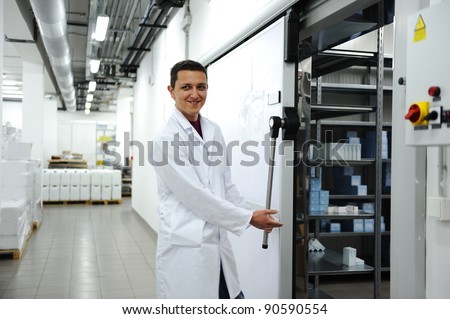 Industrial modern refrigerator
