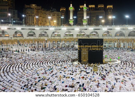Muslims gathered in Mecca of the world\'s different countries