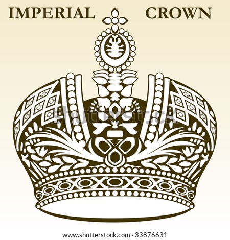 imperial crown white royal vector