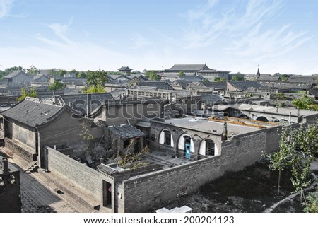 China, the ancient city of pingyao in Shanxi Province.