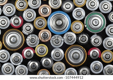 Several batteries are next to each other.