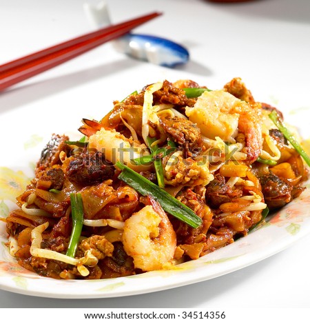 china food. stock photo : chinese food.