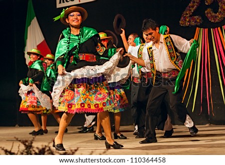 RUSSI, ITALY - AUGUST 5:  ensemble Imagenes del Peru\' - peruvian dancers in traditional dress performs traditional dance at International folk festival on August 5, 2012 in Russi, Ravenna, Italy
