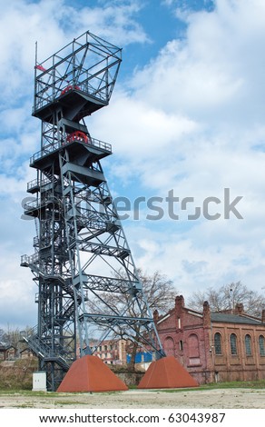 Land mine Katowice, Poland