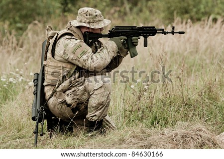 صور الجيش الامريكي Stock-photo-soldiers-in-us-army-special-forces-uniform-84630166