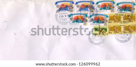 RUSSIA - CIRCA 2009: Mailing envelope with postage stamps dedicated to: The Ryazan  Krom (or Ryazan Kremlin); The Kazan  Krom (or Kazan Kremlin); Rat; Wolf, circa 2009.