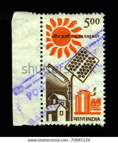 INDIA - CIRCA 1980: A stamp dedicated to the Solar energy, radiant light and heat from the sun, has been harnessed by humans since ancient times using a range of ever-evolving technologies, circa 1980.