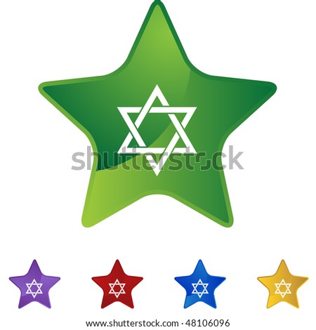 amare stoudemire jewish necklace. Jewish Star Patch - Page 2