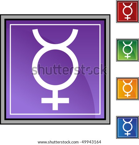 Mercury. art. blue. button