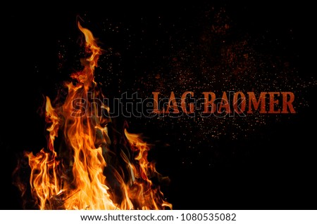 Lag BaOmer (jewish holiday) bonfire, symbol of the holiday