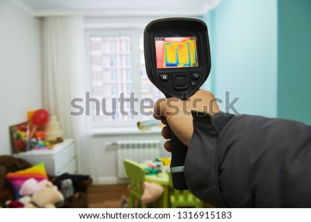 thermal imaging camera inspection of building. check temperature