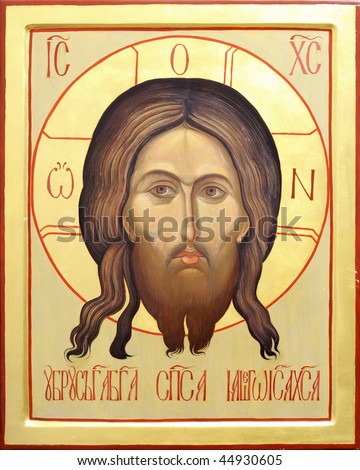 jesus christ pictures. of Jesus Christ face on