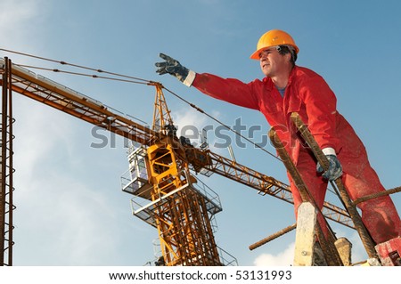 Construction Uniform