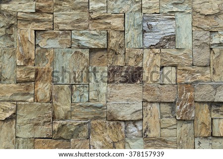 Stone tile textured wall