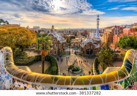 Park Guell in Barcelona Spain.