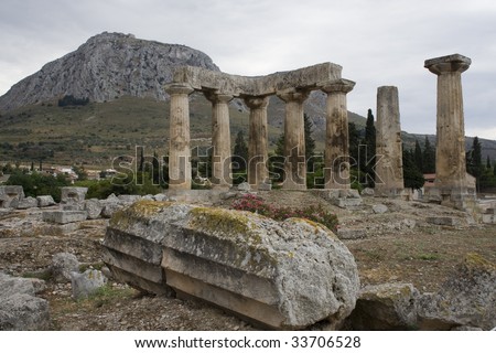 The Temple of Apollo in Corinth (Korinth), Greece