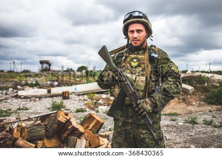 MARIUPOL, UKRAINE June 27, 2015: Ukrainian soldier from the territorial battalion at his post