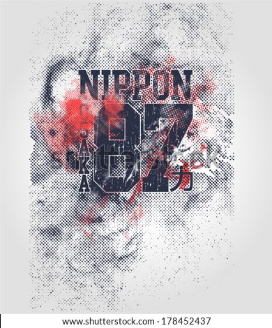 Japan Varsity Print Design College Varsity T-Shirt Vector eps Eps10 Japan Varsity Print Design College Varsity T-Shirt Vector eps Eps10