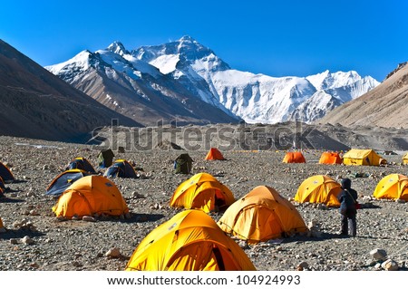 Everest (Mount Qomolangma). Taken in the base camp of north side Everest. Over here, altitude is 5200m.