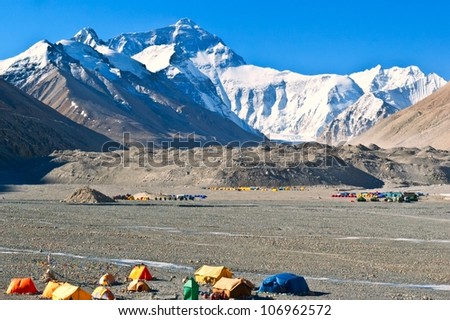 Everest base camp. Taken in the base camp of north side Everest. Over here, altitude is 5200m.