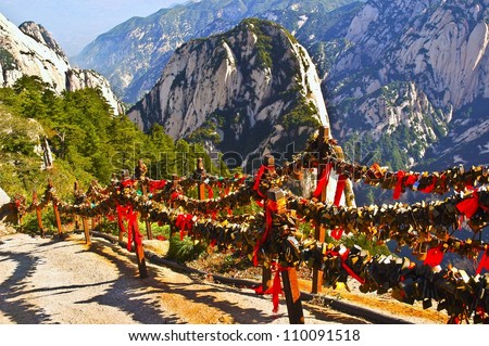 Huashan mountain scene. Huashan Mountain is one of famous Mountains in China. It is located in SHanxi province CHina, 120 kilometers away from Xian.