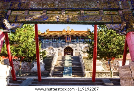 The main gate of Buddha top(Pusa Ding) temple. The Buddha top temple is one of Mount Wutai Temples. In the Qing Dynasty, the Buddha top temple was royal temple.