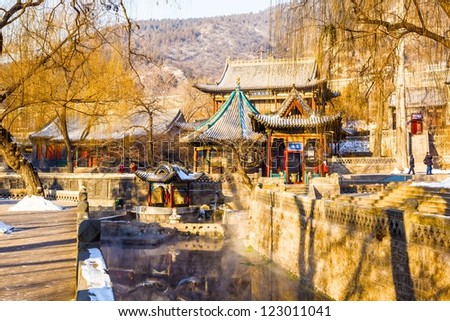The Nanlao Spring- one of three most famous views in Jinci museum. Jinci is a famous old garden of China. It lies in the southwest of Taiyuan. It is also an interest place of Shanxi