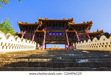 Look up Buddha top(Pusa Ding) temple. The Buddha top temple is one of Mount Wutai Temples. In the Qing Dynasty, the Buddha top temple was royal temple.