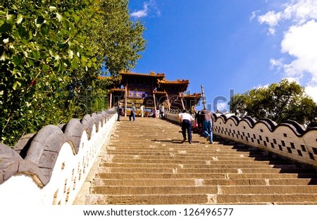 The 108 steps in front of Buddha top(Pusa Ding) temple. The Buddha top temple is one of Mount Wutai Temples. In the Qing Dynasty, the Buddha top temple was royal temple.