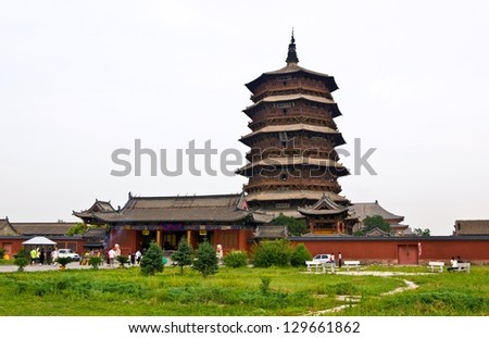Yingxian Wonderful Pagoda. It was built at 1056AD. It is the oldest and highest whole wooden pagoda built in pavilion style in the world now. Taken in the Yingxian SHanxi CHina.