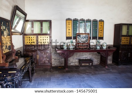 YUCI,SHANXI/CHINA-MAY 29: Interior furnishings of Chinese ancient house on May 29,2013 in the Chang\'s Manor Park of Yuci,Shanxi,China. In the park, there are a lot of Chinese ancient buildings.