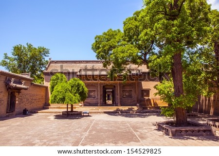 Chinese ancient house building. Taken in the Chang\'s Manor Park of Yuci, Shanxi, China. In the park, there are a lot of Chinese ancient buildings that was Built in the Qing Dynasty.