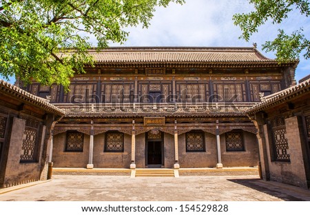 Chinese ancient house building. Taken in the Chang\'s Manor Park of Yuci, Shanxi, China. In the park, there are a lot of Chinese ancient buildings that was Built in the Qing Dynasty.