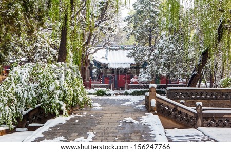 Yuhua temple be covered with snow. Taken in the Jinci Memorial Temple(museum). Jinci is a famous old garden of China.