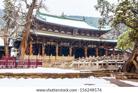 Chinese ancient building-Hall of Saintly Mother of Jinci Memorial Temple(museum). They were built in about A.D.1000. Jinci is a famous old garden of China. It lies in the Taiyuan.