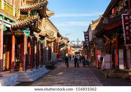 YUCI,SHANXI/CHINA-SEP 25: Historical Chinese town-Yuci old town streets on Sep 25,2013 in Yuci,Shanxi,China. The Yuci is a city in Shanxi China. It is near the old town of Pingyao.