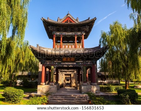 Chinese ancient building- pavilion. Taken in the Fengming College of Yuci old city, Shanxi, China. The Fengming College was old-style college of Yuci County in Qing Dynasty.
