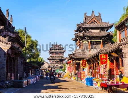 YUCI,SHANXI/CHINA-SEP 25: Historical Chinese town-Yuci old town streets on Sep 25,2013 in Yuci,Shanxi,China. The Yuci is a city in Shanxi China. It is near the old town of Pingyao.