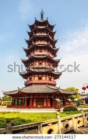 Auspicious Light(Ruiguang) Pagoda was built in 1004 AD. It is located on the Pan Gate Scenic Area of Suzhou old town. Suzhou is one of the old watertowns in China. It is a famous tourist destination.