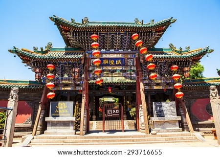 PINGYAO,SHANXI/CHINA-MAY12:  City God Temple main gate on May 12, 2015 in Pingyao, Shanxi, China. The ancient city of Pingyao is one of famous tourism destination in China.