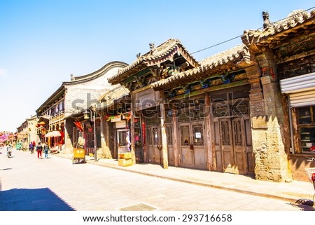 Qixian,Shanxi/CHINA-MAY12: Qixian old town streets and old commercial buildings on May 12, 2015 in Qixian, Shanxi, China. The Qixian near the Pingyao is a county town In the middle of Shanxi, China.
