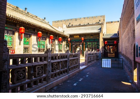 Qixian,Shanxi/CHINA-MAY12: Chinese ancient house building on May 12, 2015 in Qixian, Shanxi, China. Taken on the old street of Qixian. The Qixian is a county town In the middle of Shanxi, China.