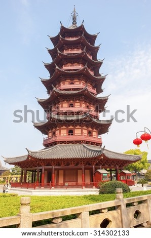 Auspicious Light(Ruiguang) Pagoda was built in 1004 AD. It is located on the Pan Gate Scenic Area of Suzhou old town. Suzhou is one of the old watertowns in China. It is a famous tourist destination.