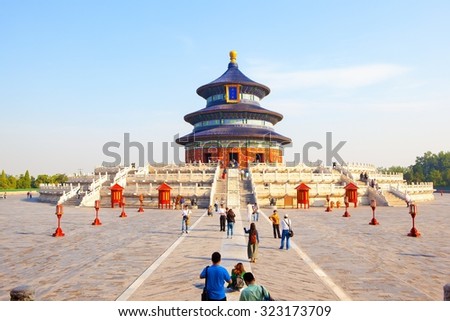 BEIJING/CHINA-SEP 14: Temple of Heaven Park scene- Hall of Prayer for Good Harvests on Sep14,2015 in Beijing, China. The temple was built in 1420 A.D. in the Ming Dynasty to offer sacrifice to Heaven.