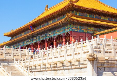 BEIJING/CHINA-SEP13: Palace museum scene-Main hall and white marble base on Sep13,2015 in Beijing, China. The Palace museum is comprehensive museum established on the basis of mingqing palaces.