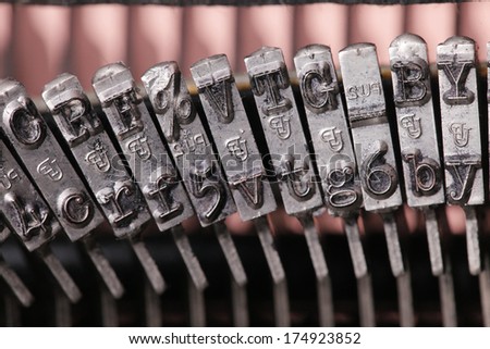 Row of vintage typewriter metal case